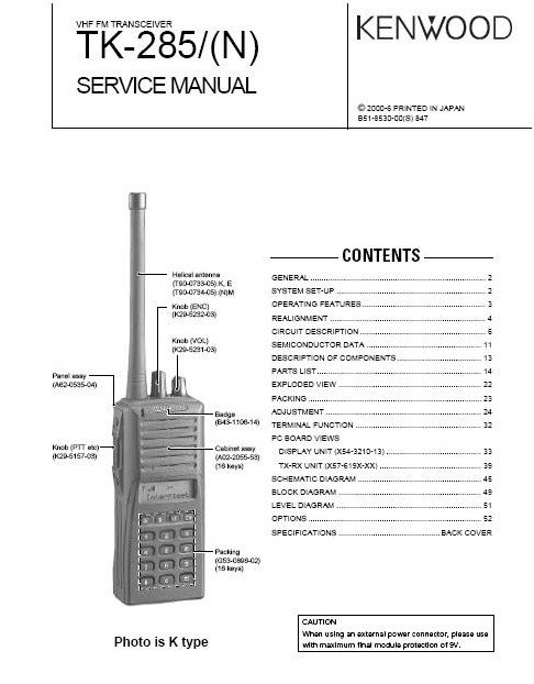 tk-260 tech manual