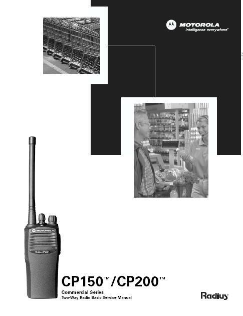 Motorola Manuals